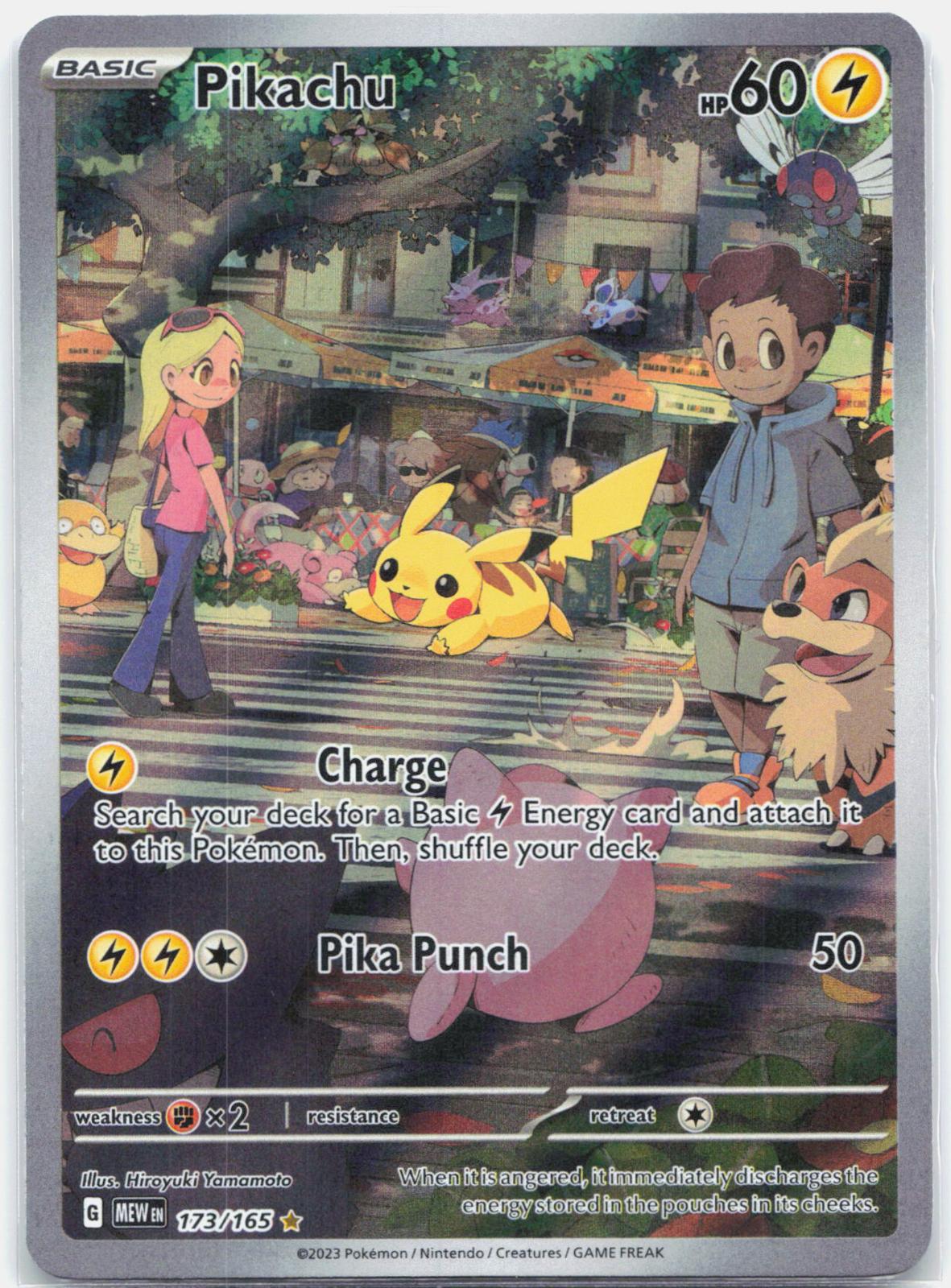 Pikachu - 173/165 151 Illustration Rare Pokemon - NM