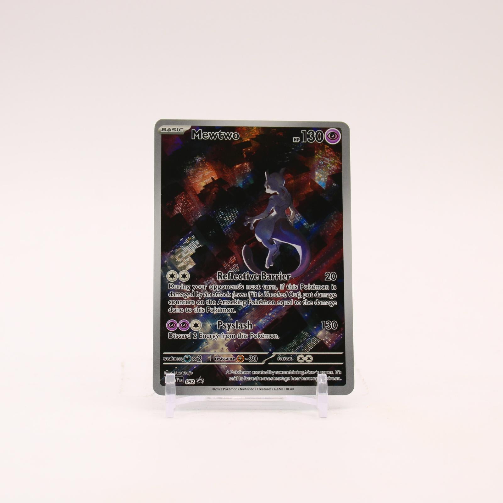 Mewtwo - SVP052 Scarlet & Violet Holo Illustration Promo Pokemon - NM/LP