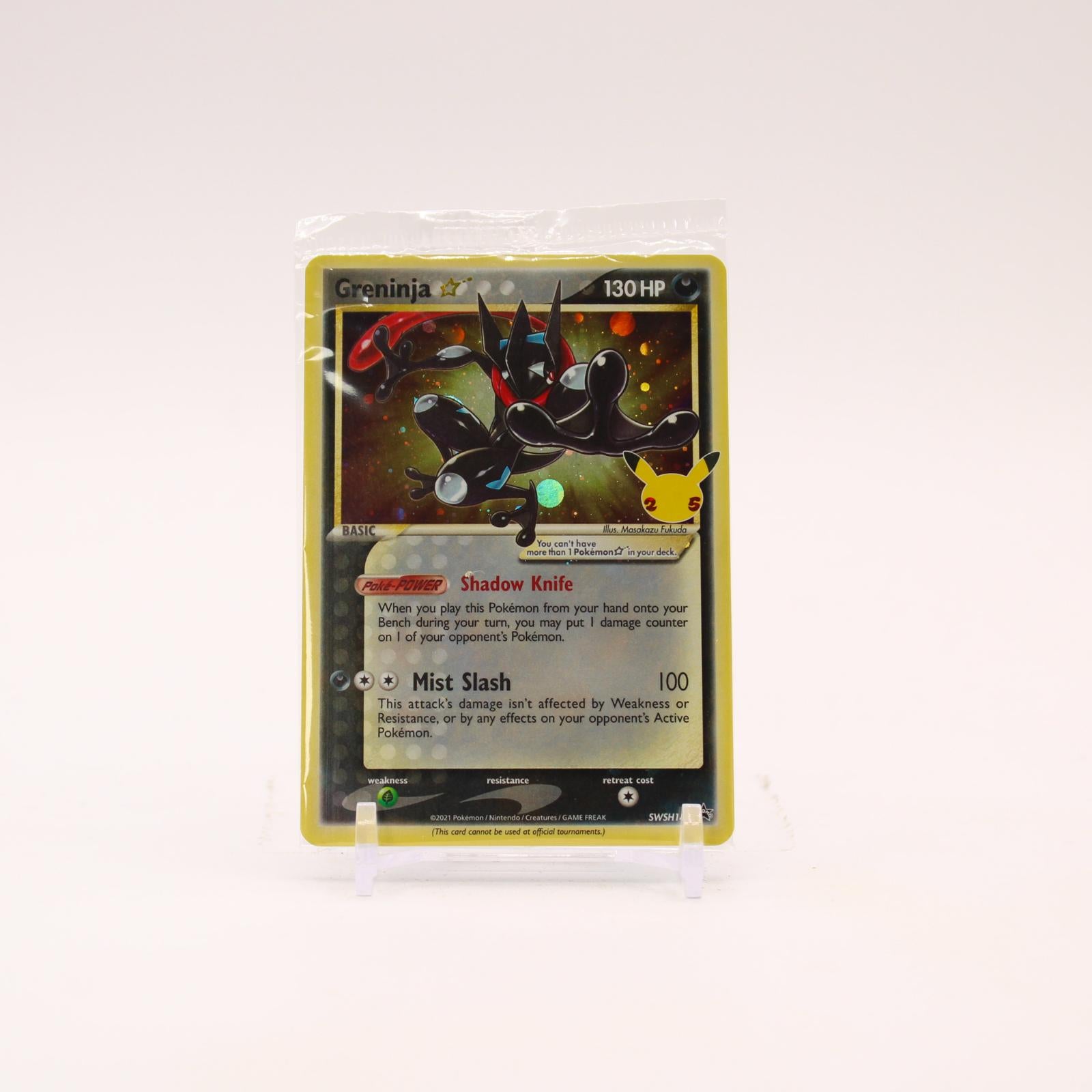 Greninja Gold Star - SWSH144 SEALED Sword & Shield Holo Promo Pokemon - NM/MINT