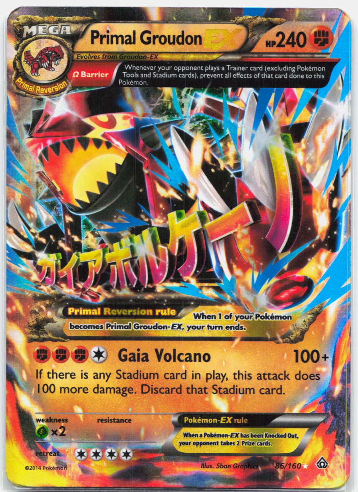 Primal Groudon EX - 86/160 Primal Clash Ultra Rare Pokemon - MP/HP