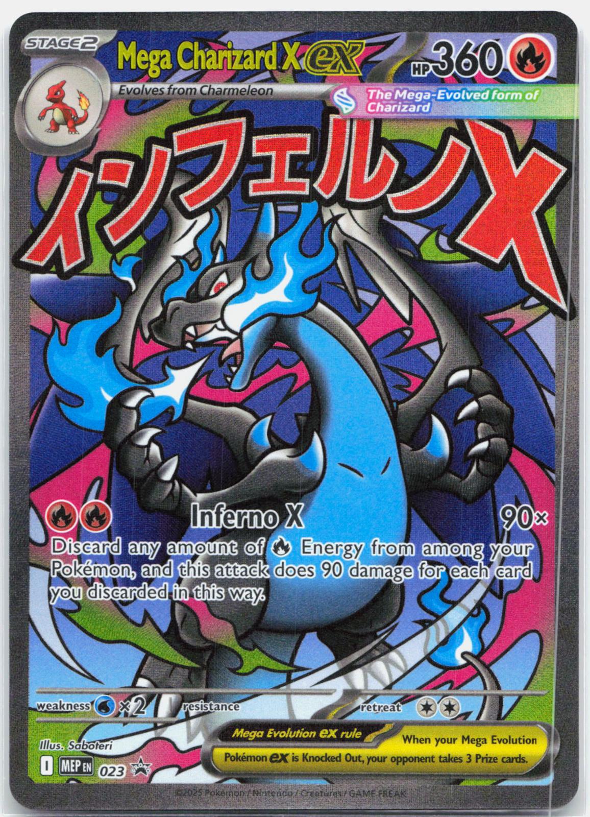 Mega Charizard X ex - MEP023 UPC Promo Pokemon - NM/MINT
