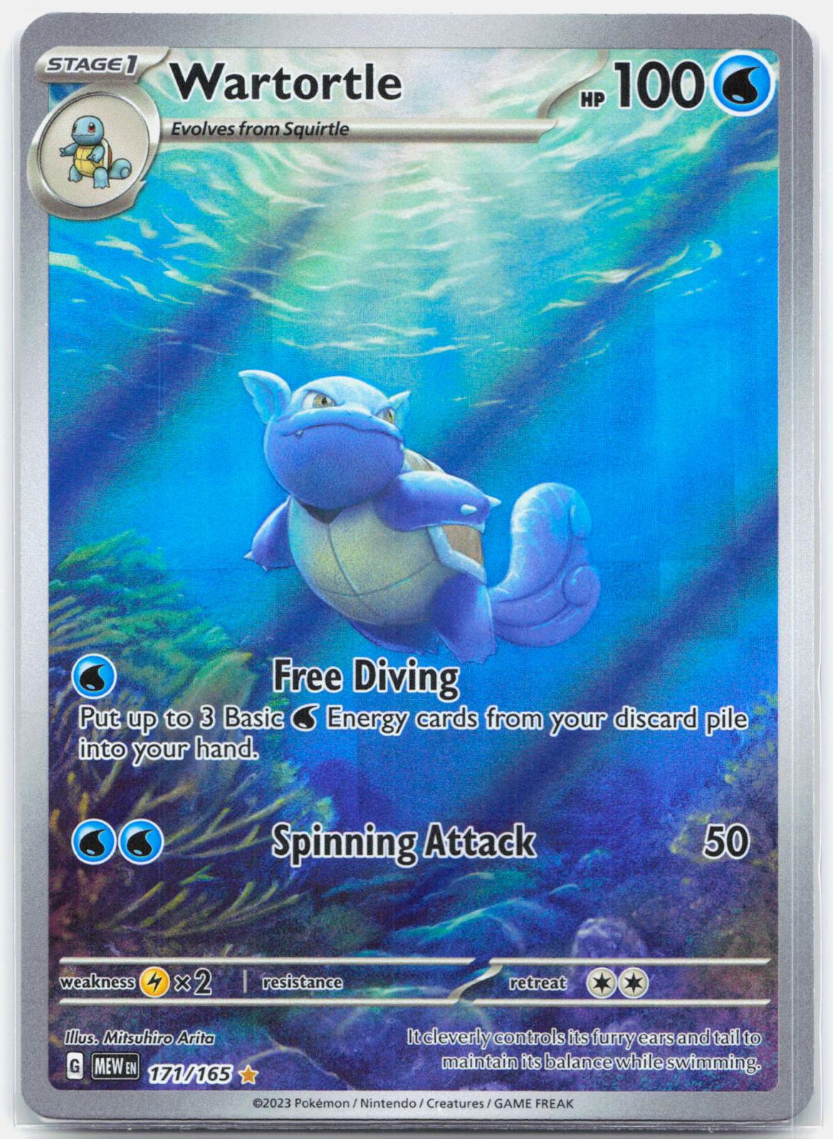 Wartortle - 171/165 151 Illustration Rare Pokemon - NM/LP