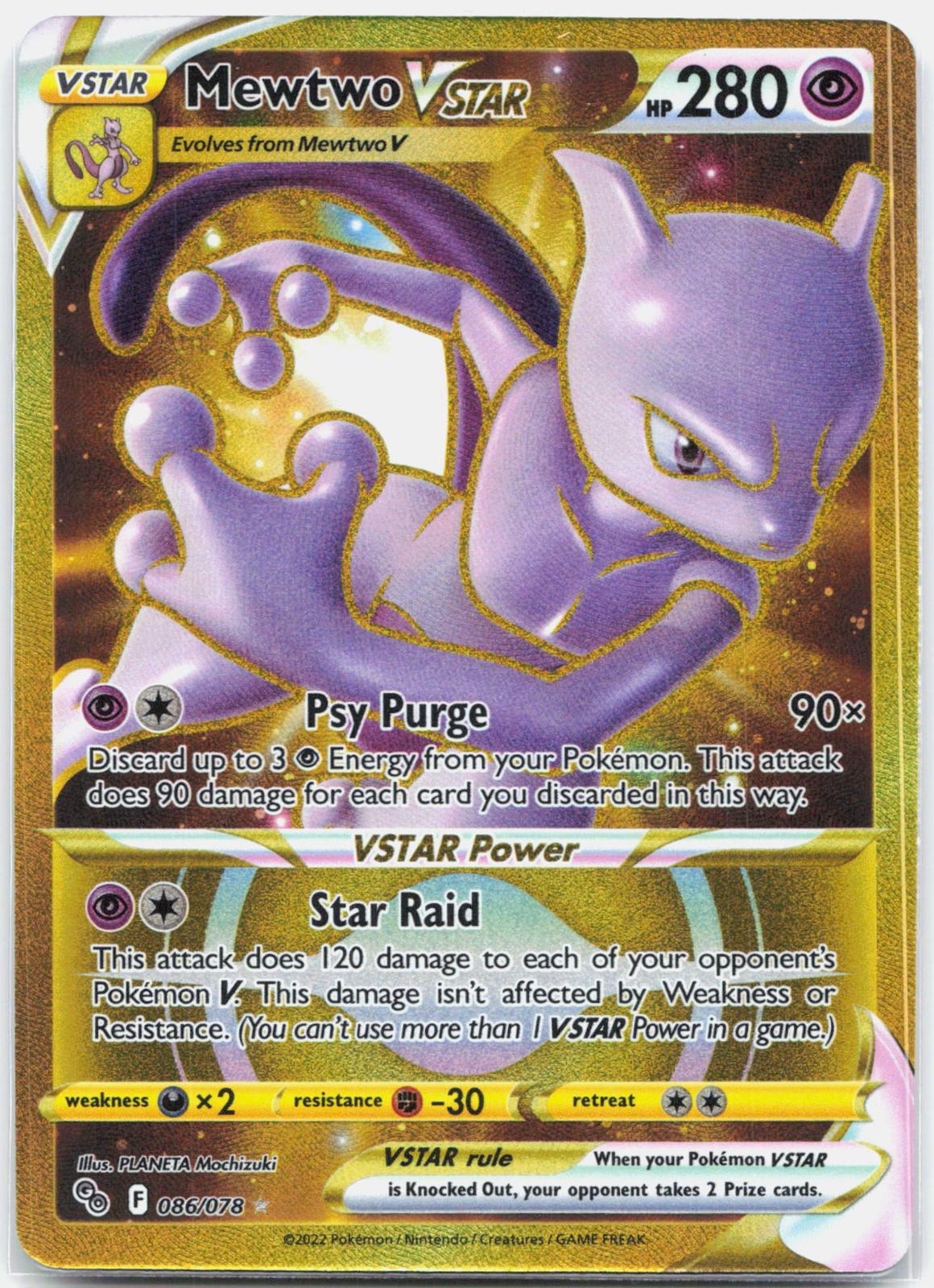 Mewtwo VSTAR - 086/078 Pokemon GO Secret Rare Pokemon - NM