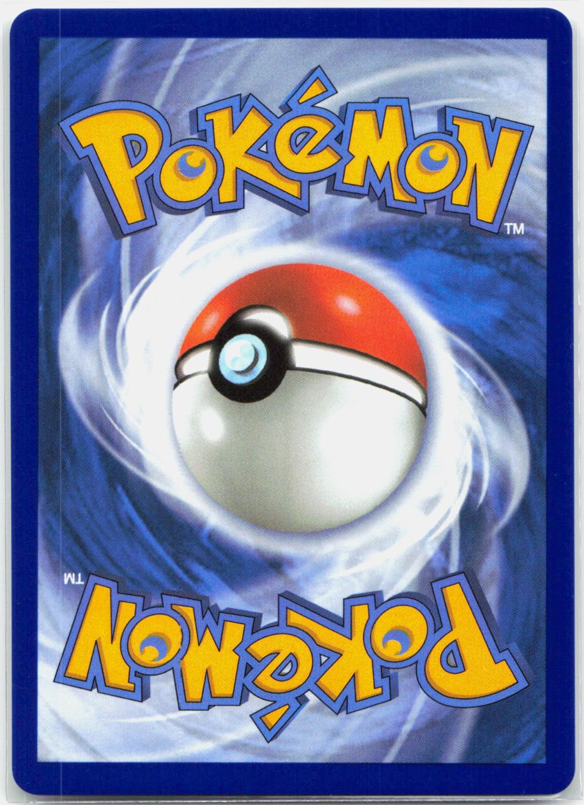 Erika's Tangela - 218/217 Ascended Heroes Illustration Rare Pokemon - NM/MINT
