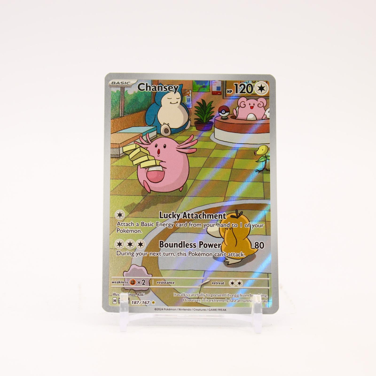 Chansey - 187/167 Twilight Masquerade Holo Illustration Rare Pokemon - NM