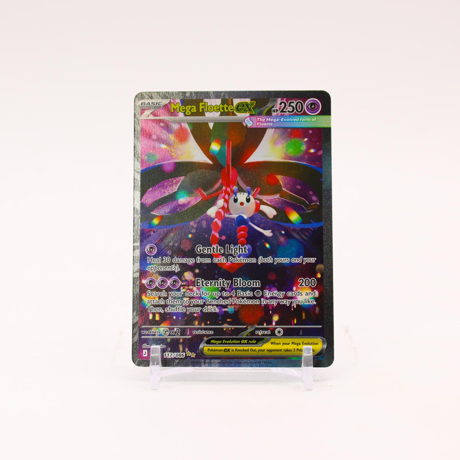 Mega Floette ex - 117/086 Chaos Rising Special Illustration Pokemon - NM/MINT