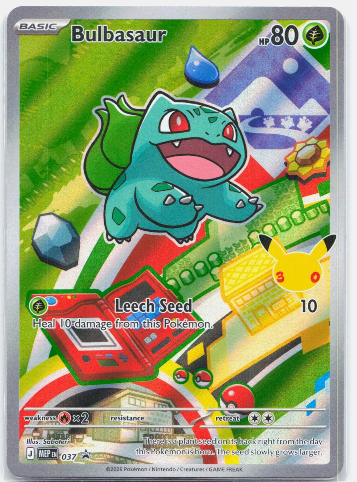 Bulbasaur - MEP037 First Partner Promo Illustration Pokemon - NM