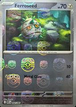 Load image into Gallery viewer, Scarlet &amp; Violet: White Flare Master BALL Holo
