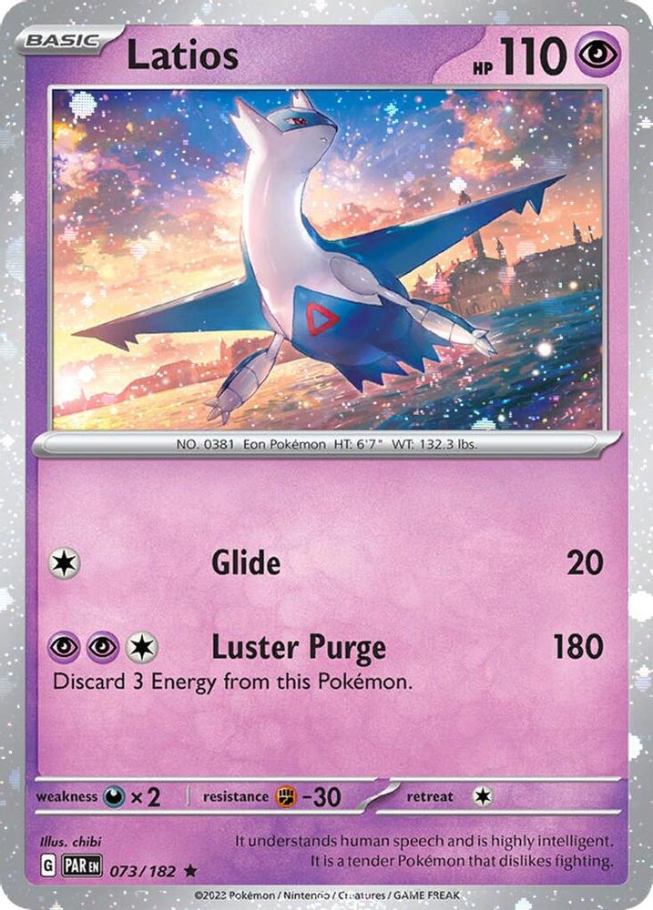 Latios (Cosmos Holo) - 073/182 Paradox Rift Rare Pokemon - NM