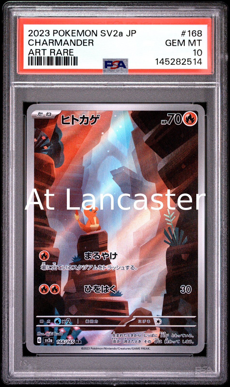 Charmander - 168/165 Japanese PSA 10 Sv2a Card 151 Art Rare Pokemon (Lanc)