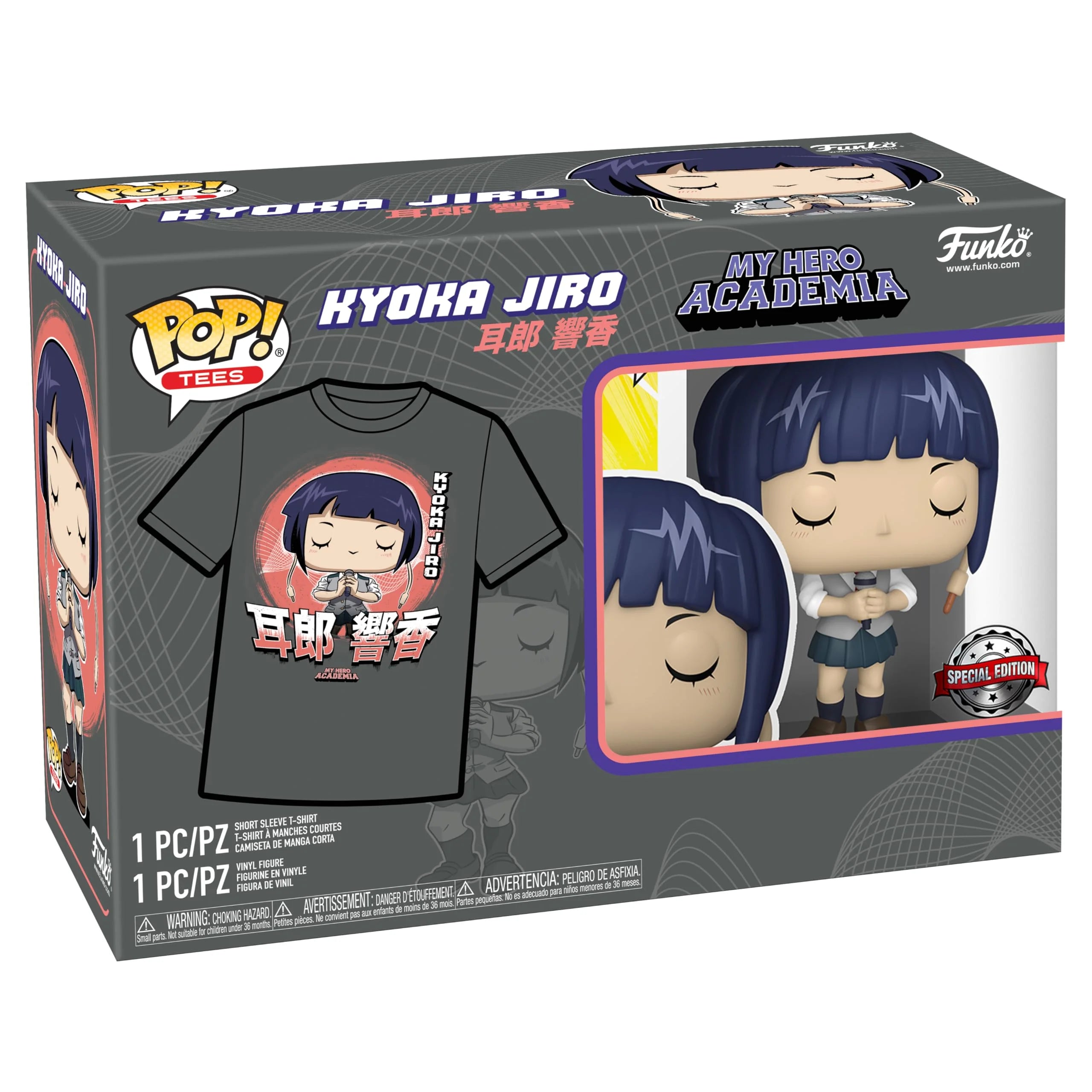 Funko Pop - My Hero Academia Vinyl Figure - Kyoka Jiro Gamestop Large T Shirt Bundle