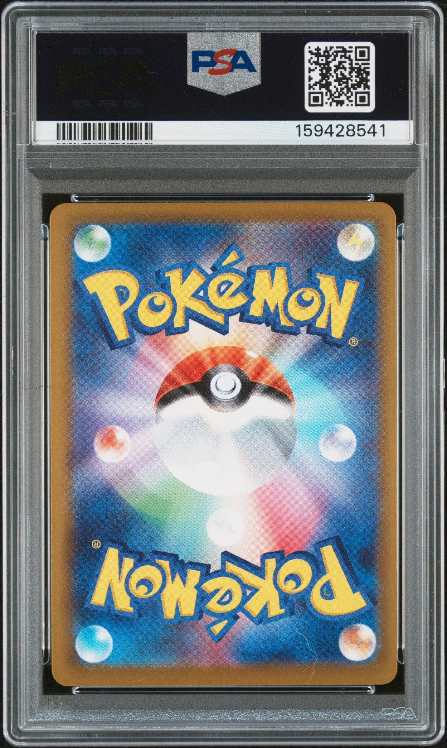 Mega Greninja EX - 114/083 PSA 10 M4 Ninja Spinner SAR Pokemon - GEM MINT