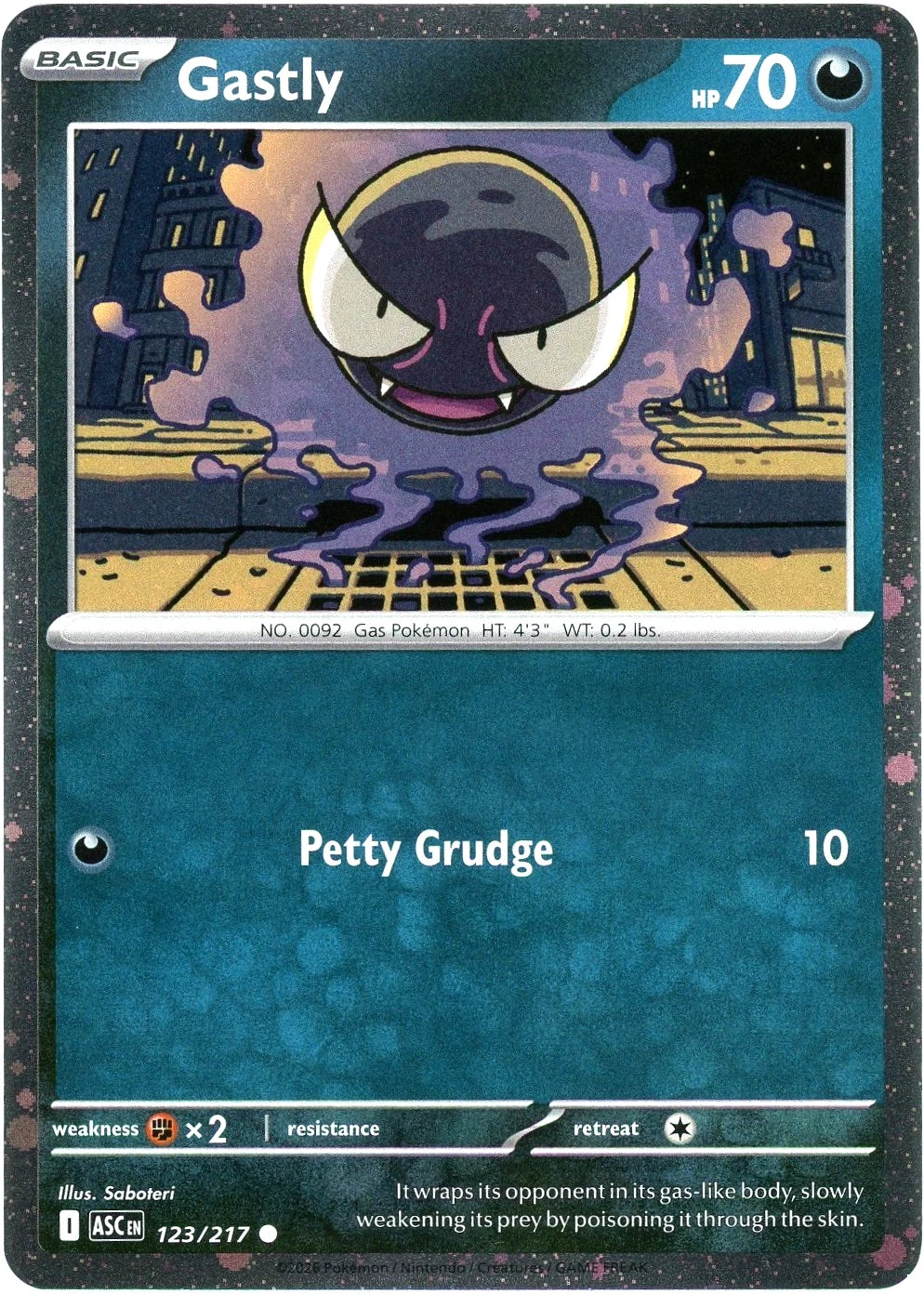 Gastly - 123/217 Cosmos Holo PROMO Pokemon - NM/MINT