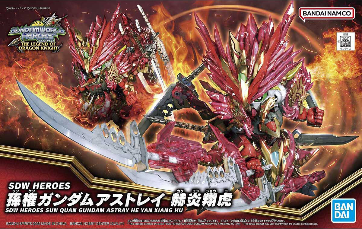 Gunpla Model Kit Bandai - Gundam World Heroes Sun Quan Gundam Astray He Yan Xiang Hu SD 29