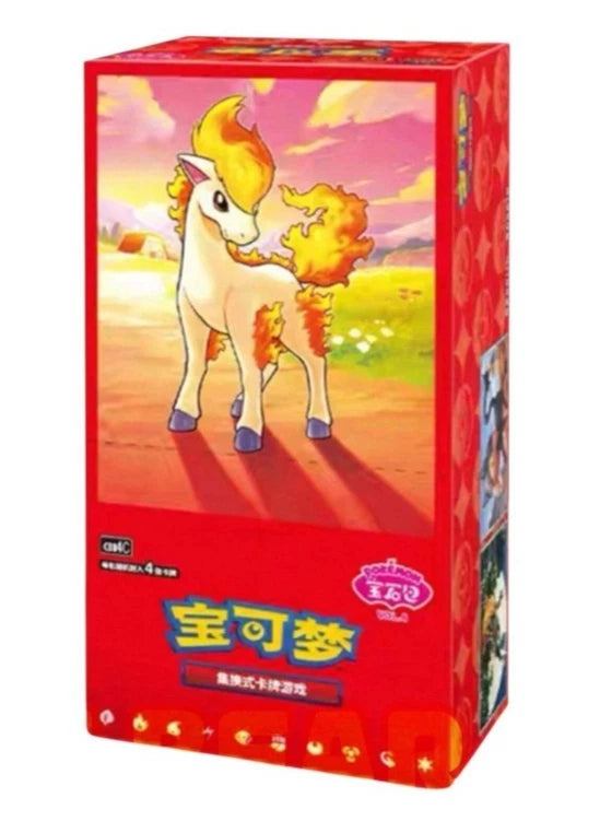 Pokemon Chinese Booster Box - Gem Pack Vol 4 Ponyta (18 Packs)