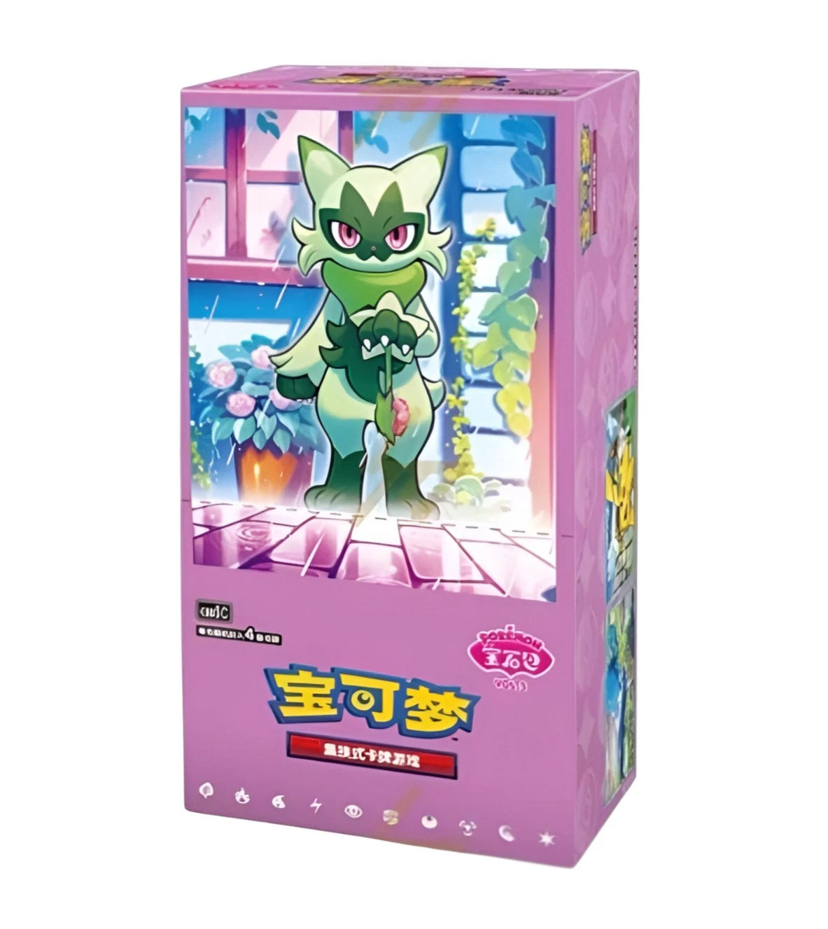 Pokemon Chinese Booster Box - Gem Pack Vol 5 Floragato (18 Packs)