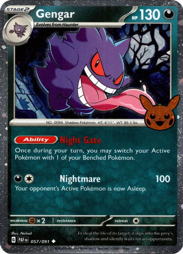 Gengar - 057/091 Cosmos Holo Trick or Trade PROMO Pokemon - NM/MINT