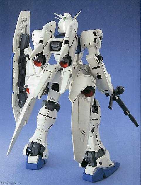 Gunpla Model Kit 1/100 Bandai - Gundam GP03 (Stamen) MG RX-78 GP03S