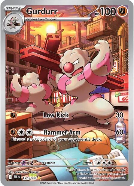 Gurdurr - 126/086 Black Bolt Illustration Rare Pokemon - NM/MINT