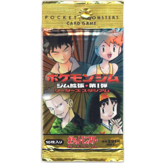 Gym Heroes Japanese Pokemon Booster Pack