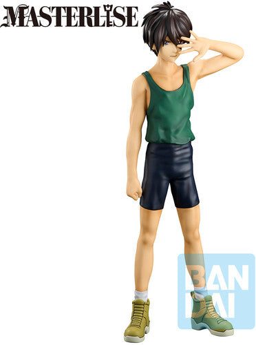 Heero Yuy Mobile Suit Gundam Wing - Bandai Spirits: Masterlise Ichibansho Figure