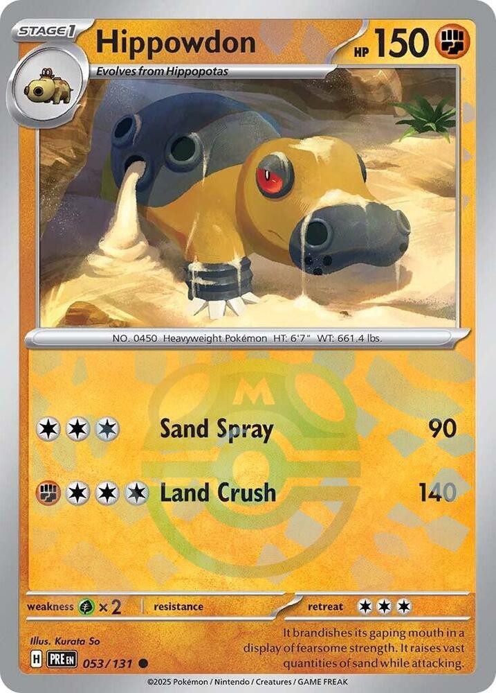 Scarlet & Violet: Prismatic Evolutions MASTER BALL Holo
