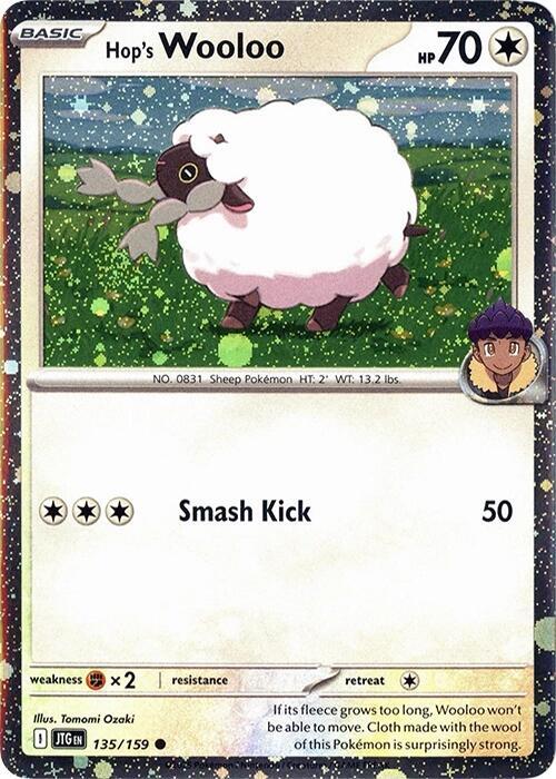 Hop's Wooloo - 135/159 Cosmos Holo Promo Pokemon - NM/MINT