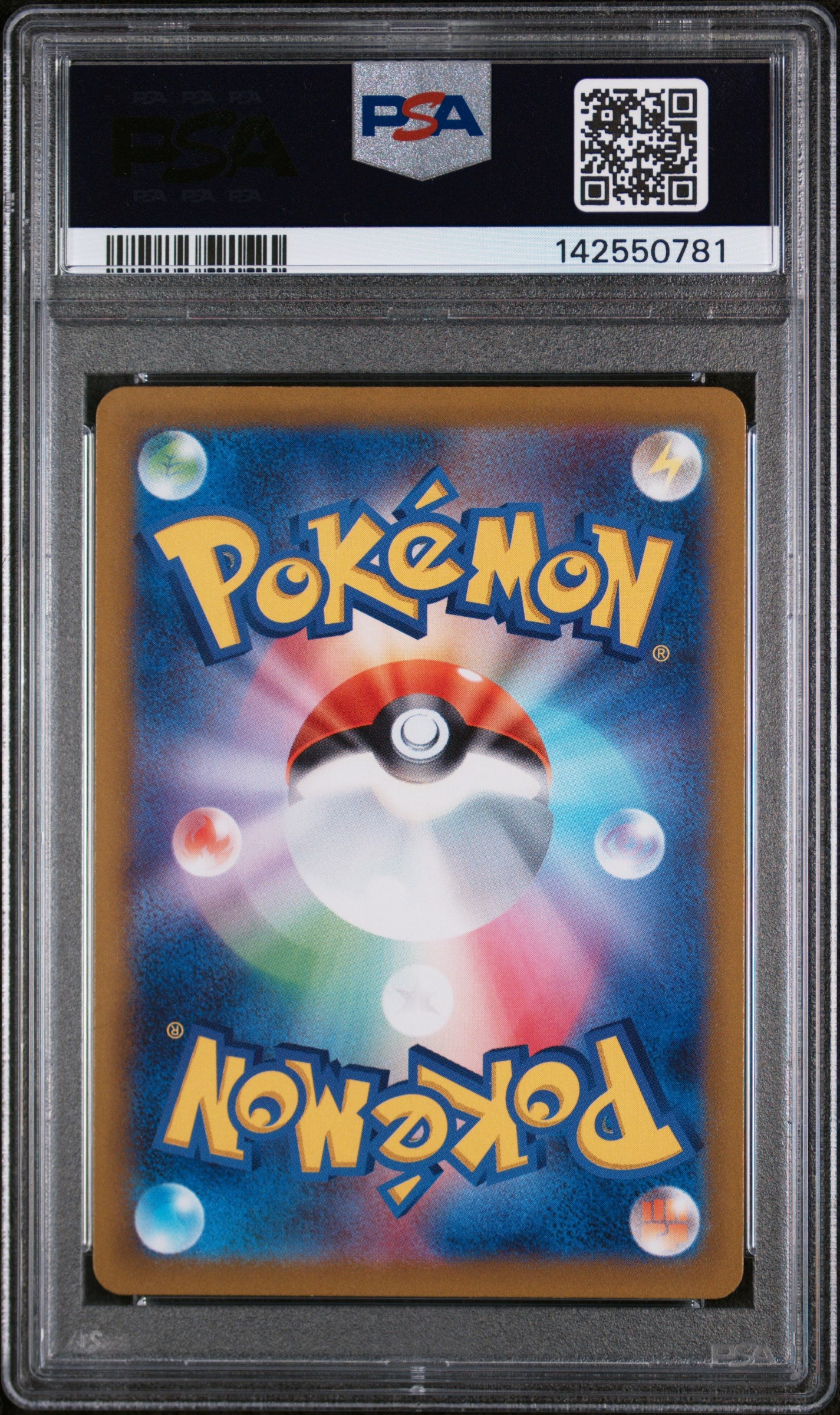 Fletchinder - 073/071 PSA 10 SV2d Clay Burst AR Pokemon - GEM MINT
