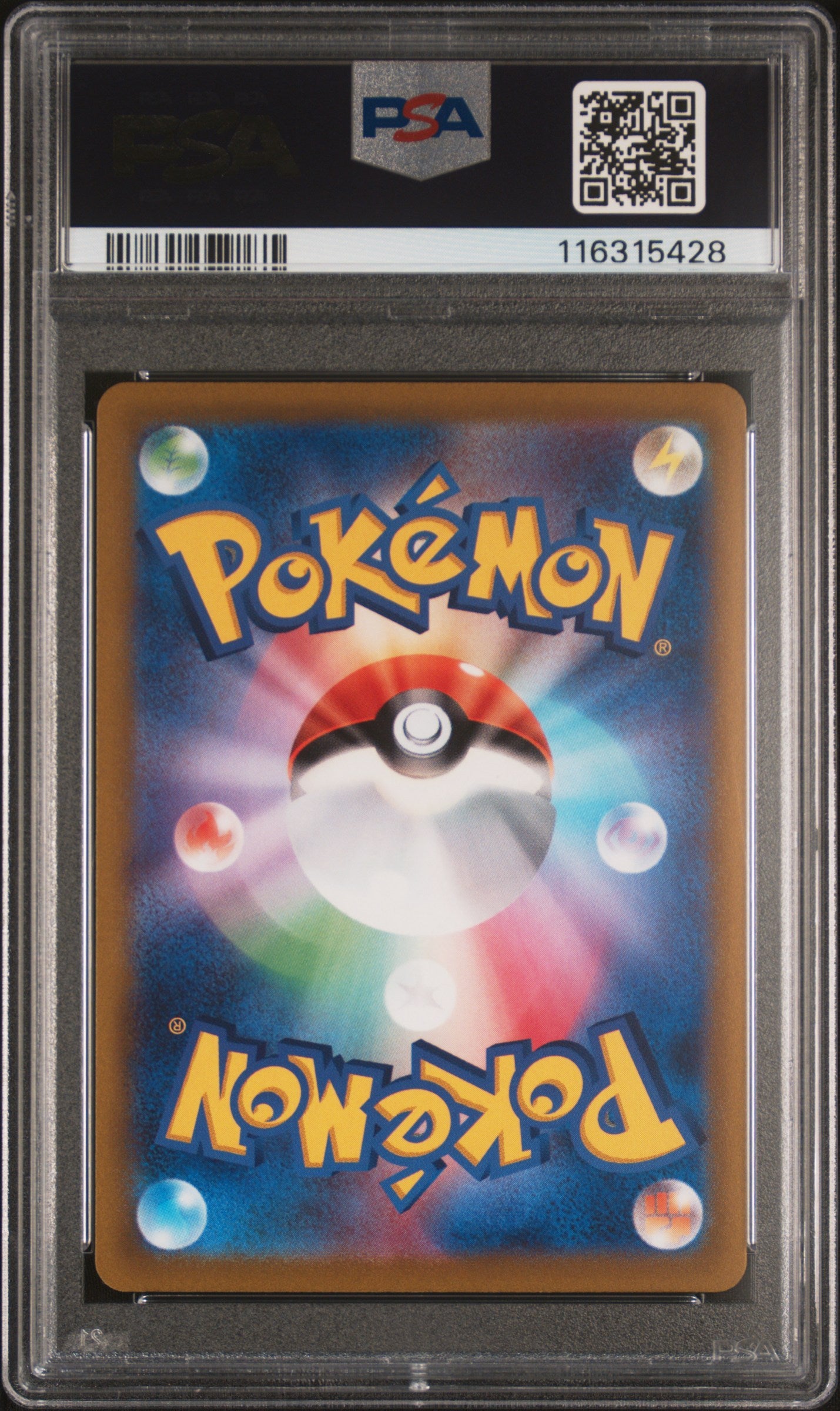 Darkrai Vstar - 228/172 S12a PSA 10 Vstar Universe SAR Pokemon - GEM MINT
