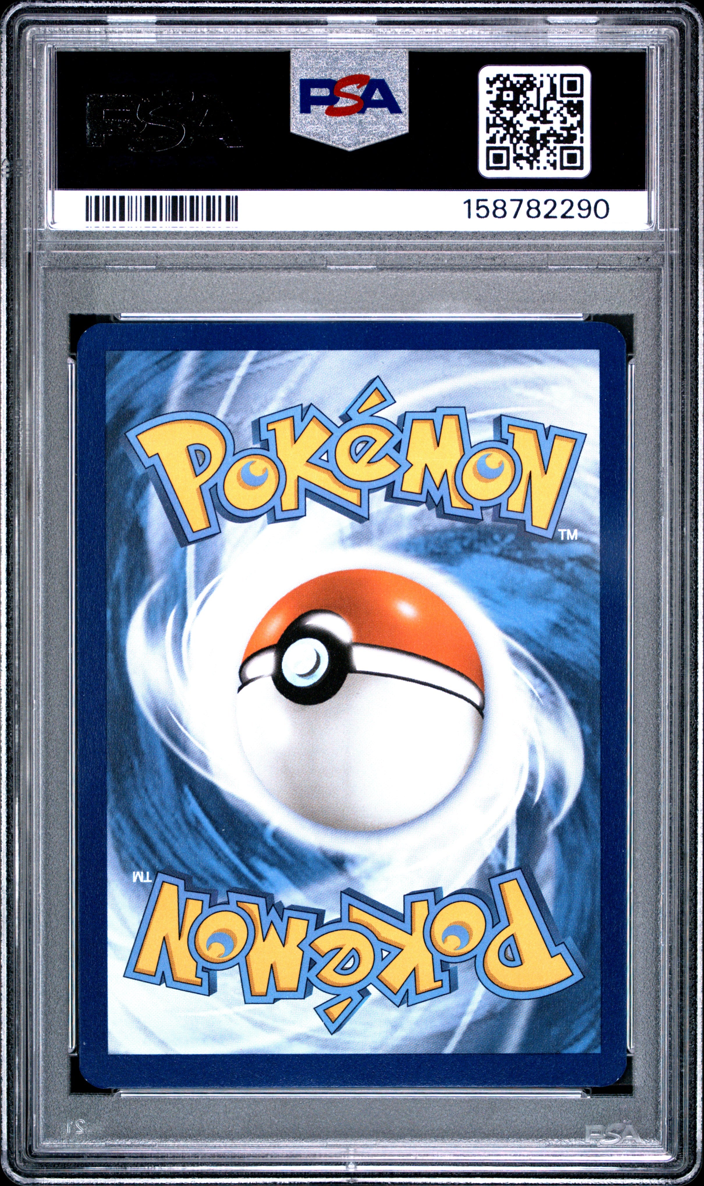 Eevee - SVP173 PSA 8 Prismatic Evolutions ETB Promo Pokemon - NM/MINT
