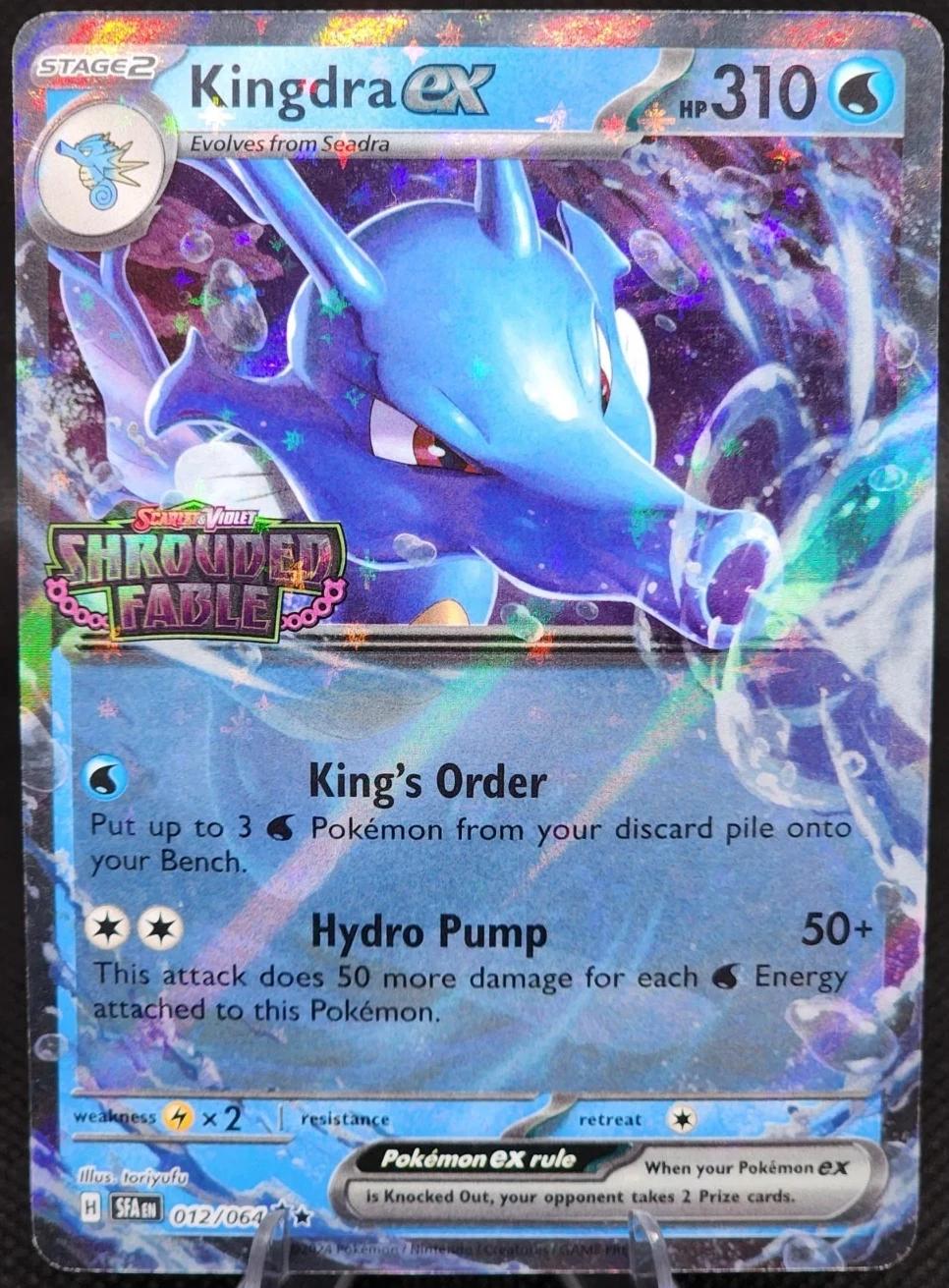 Kingdra ex - 012/064 Shrouded Fable Stamped Promo Pokemon - NM/MINT