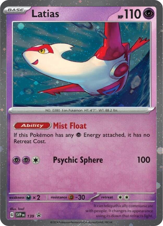 Latias - SVP 139 Cosmos Holo PROMO Pokemon - NM/MINT