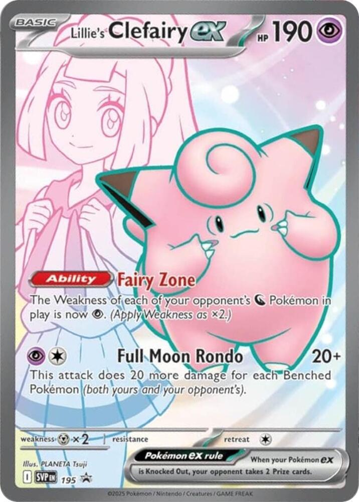 Lillie's Clefairy ex - SVP195 Full Art Promo Pokemon - NM/MINT