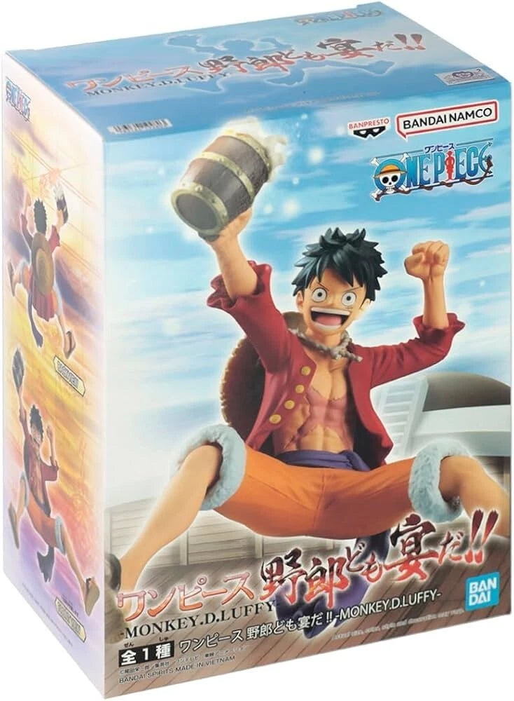 Bandai Namco - Monkey D. Luffy