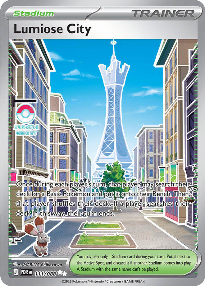 Lumiose City - 111/088 Perfect Order Full Art Trainer - NM/MINT