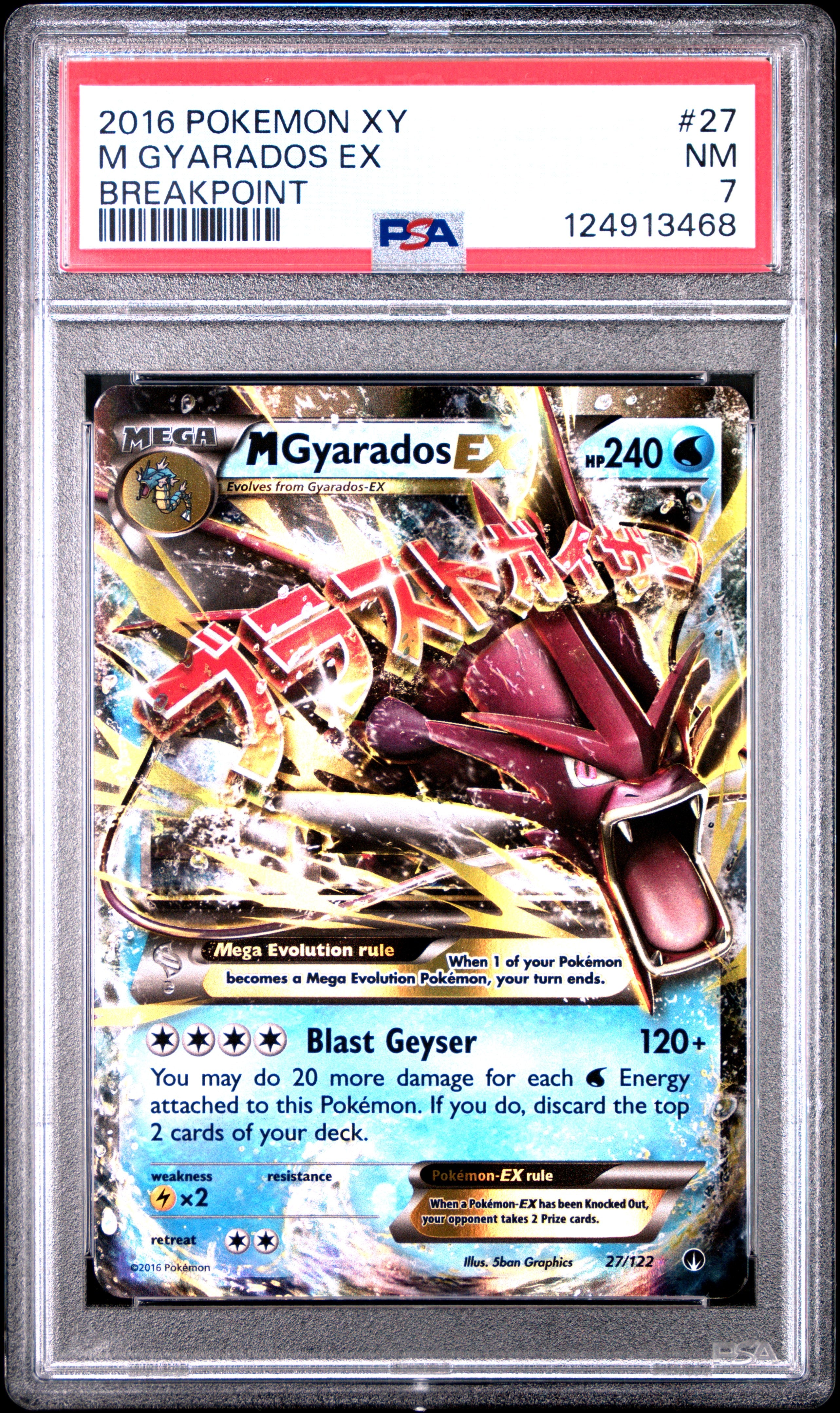 M Gyarados EX - 27/122 PSA 7 Breakpoint Ultra Rare Pokemon - NM