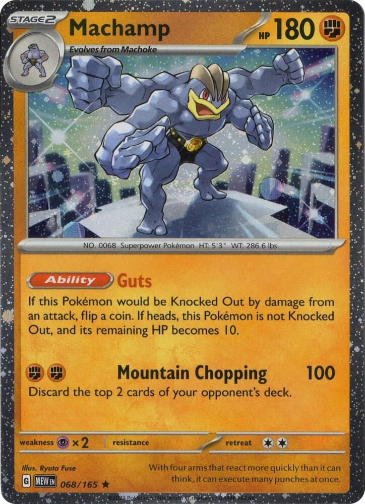 Machamp - 086/165 151 Cosmos Holo PROMO Pokemon - NM/MINT