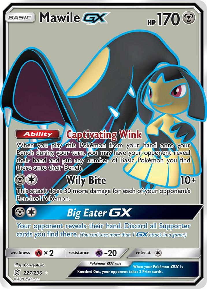 Mawile GX - 227/236 Unified Minds Full Art Pokemon - NM/MINT