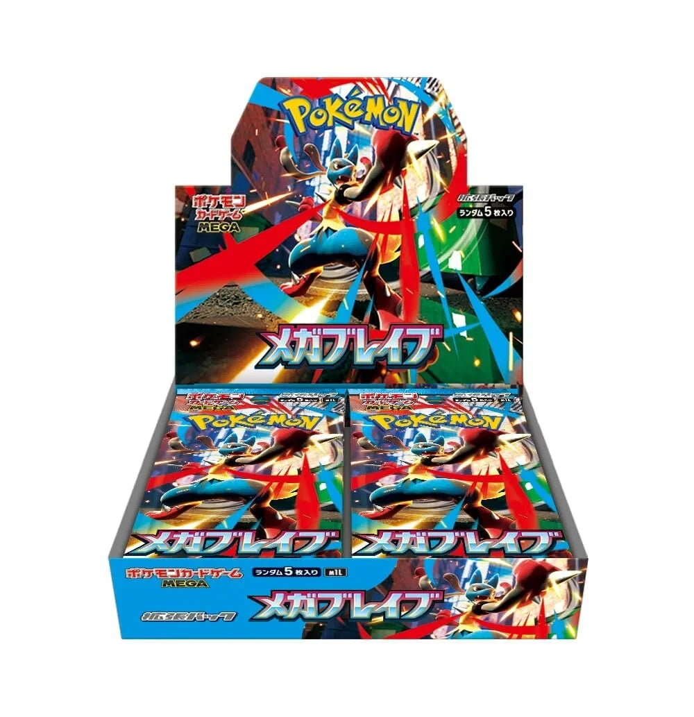 Pokemon Japanese Booster Box - M1L Mega Brave (30 Packs)