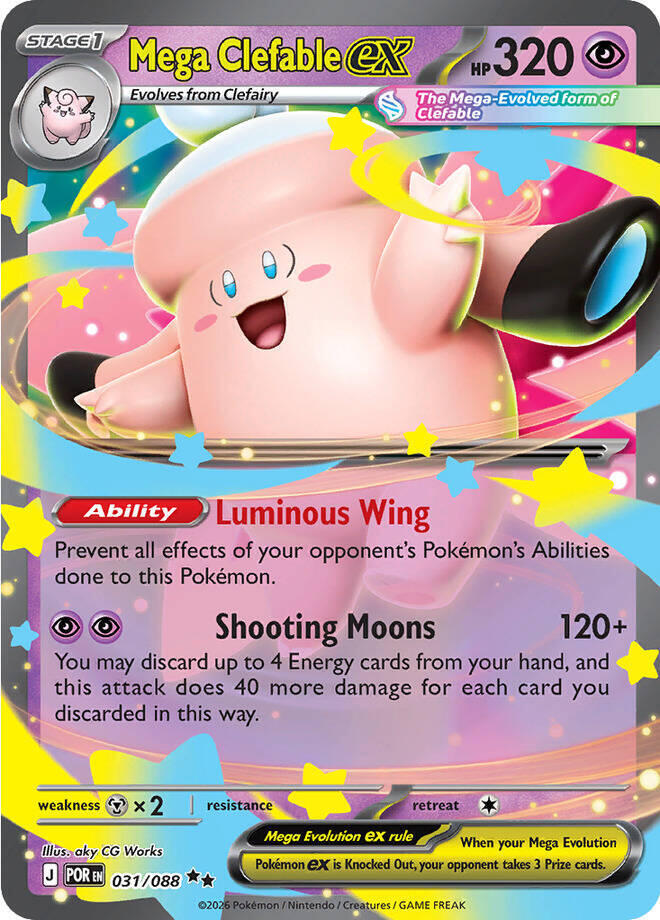 Mega Clefable ex - 031/088 Perfect Order Double Rare Pokemon - NM/MINT
