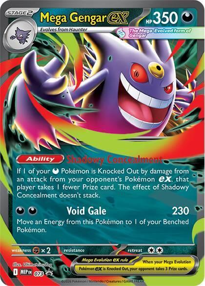 Mega Gengar ex - MEP073 Black Star Promo Pokemon - NM/MINT