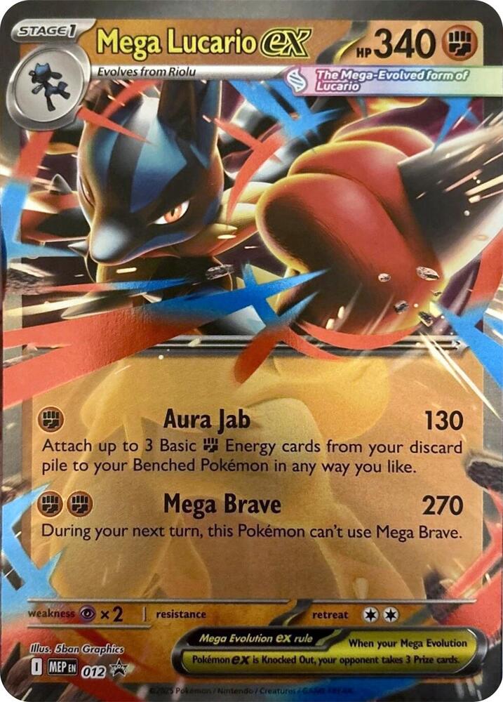 Mega Lucario ex - MEP012 Black Star Promo Pokemon - NM/MINT