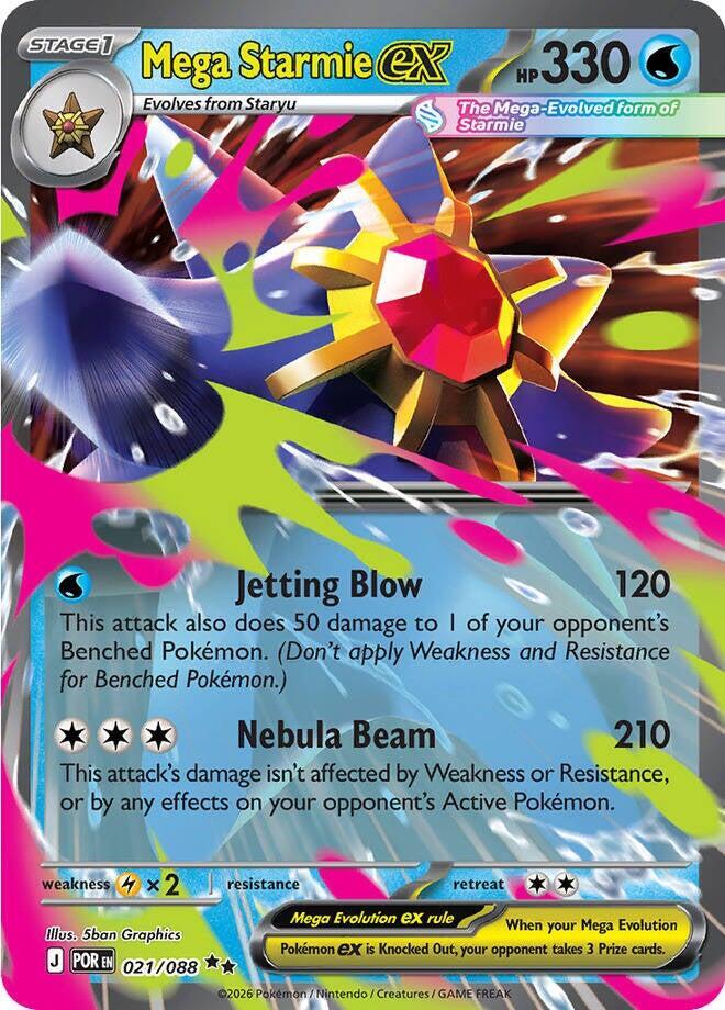 Mega Starmie ex - 021/088 Perfect Order Double Rare Pokemon - NM/MINT