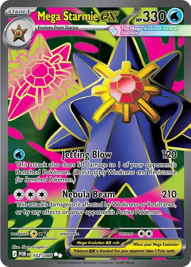 Mega Starmie ex - 102/088 Perfect Order Full Art Pokemon - NM/MINT