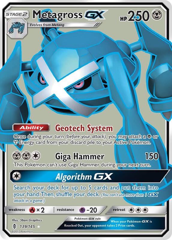 Metagross GX - 139/145 Guardians Rising Full Art Pokemon - NM/MINT