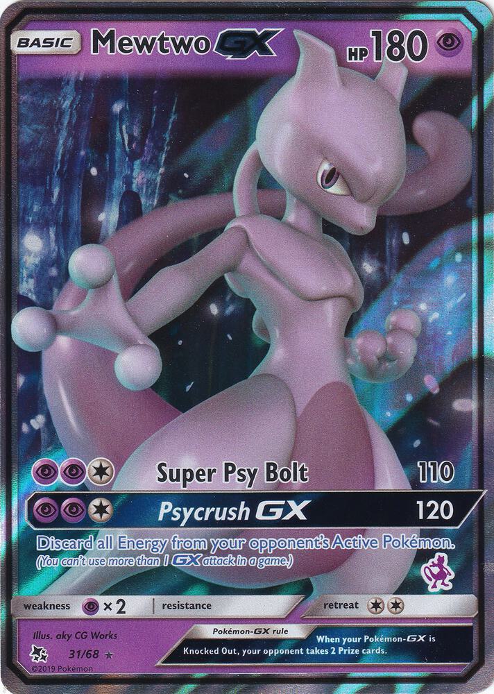 Mewtwo GX - 31/68 Battle Academy Stamped Promo Pokemon - NM/MINT