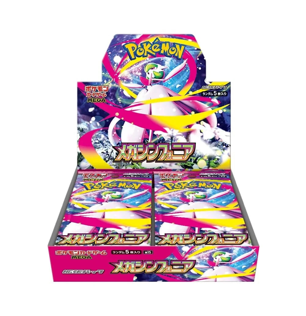 Pokemon Japanese Booster Box - M1S Mega Symphonia (30 Packs)