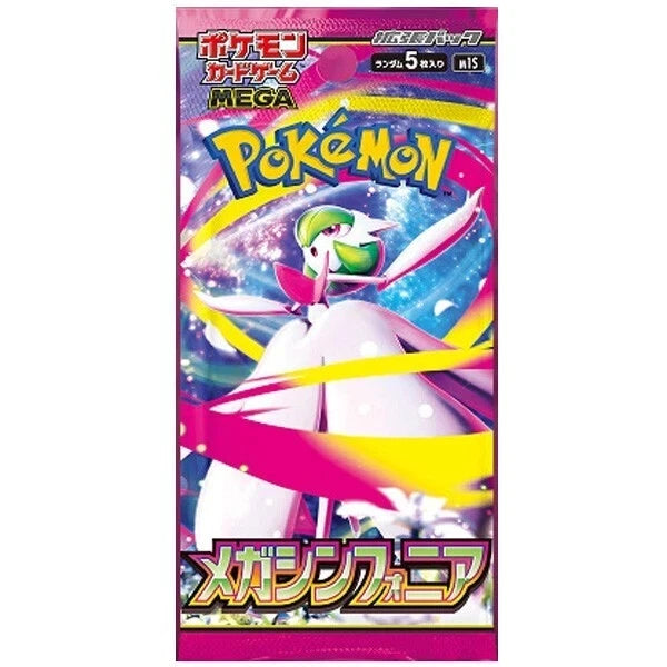 Pokemon Japanese Booster Pack - M1S Mega Symphonia