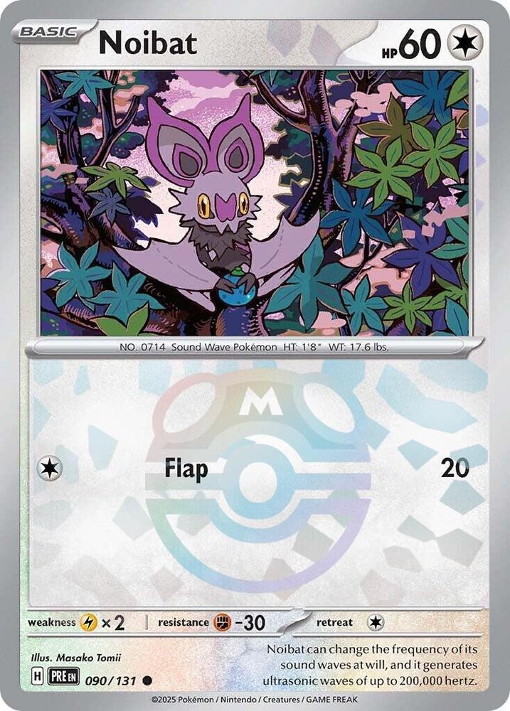 Scarlet & Violet: Prismatic Evolutions MASTER BALL Holo