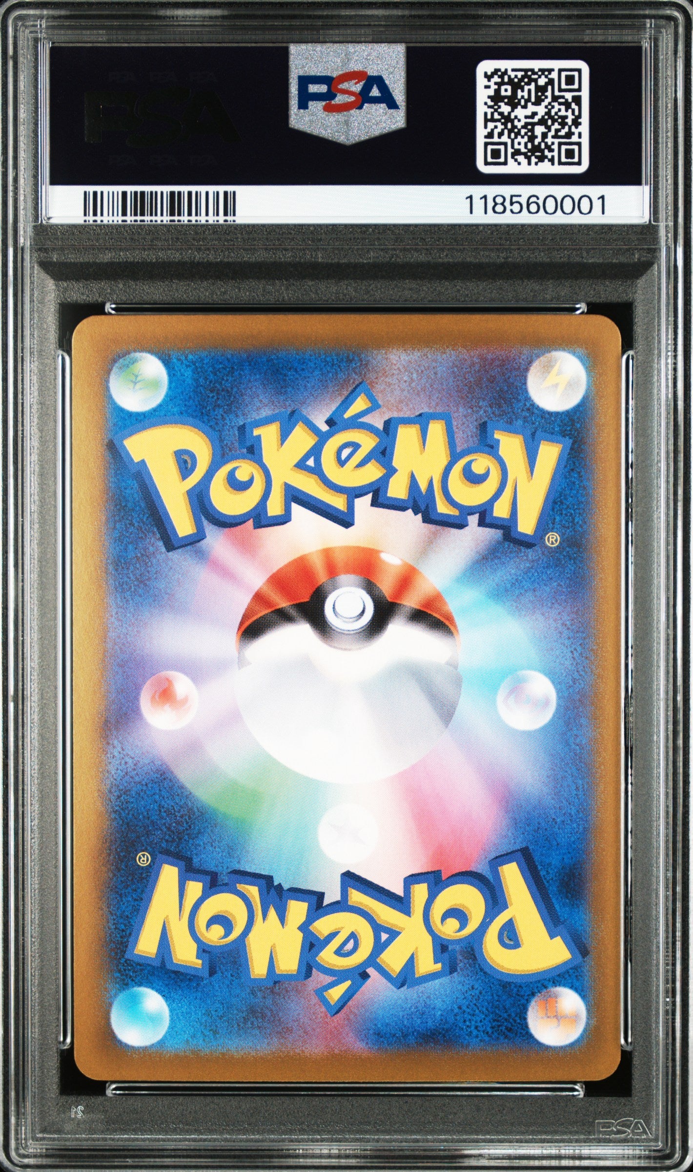 Umbreon ex - 217/187 PSA 10 SV8a Terastal Festival SAR Pokemon - GEM MINT